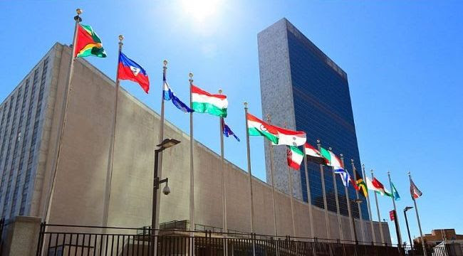 74th UN General Assembly